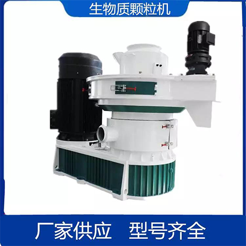 生物質(zhì)顆粒機(jī)為什么越來越受用戶的喜歡？