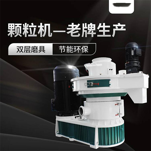 為什么說鋸末顆粒機(jī)是最火投資項(xiàng)目？
