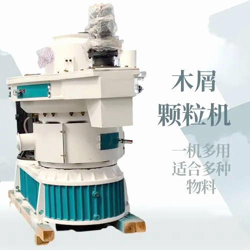 用木屑顆粒機加工燃料顆粒經(jīng)濟(jì)效益如何？