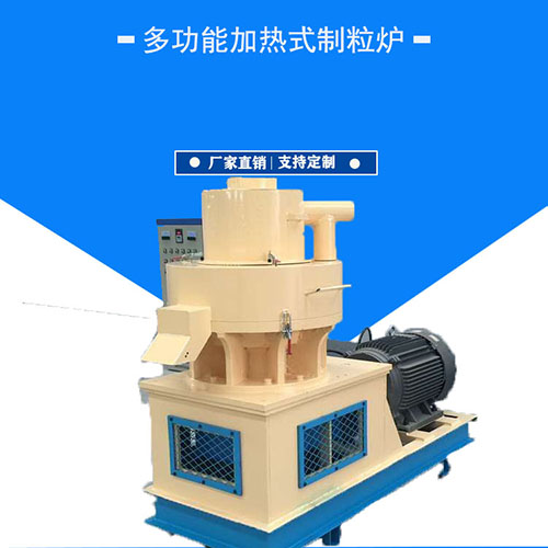 排查稻殼顆粒機(jī)造粒機(jī)設(shè)備壓輥軸承故障，你知道嗎？