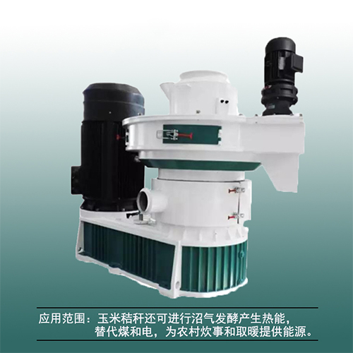 投資小型生物質(zhì)顆粒機(jī)只需1萬元，成本小、收益快、賺錢快