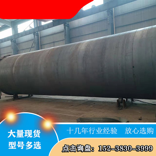一臺生物質(zhì)燃料烘干機(jī)多少錢？該設(shè)備廠家如何選擇？